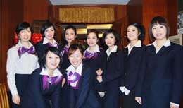 高威中正公司年會